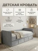 Кровать детская подростковая односпальная 140х70 Три кроватки 222800238 купить за 7 709 ₽ в интернет‑магазине Wildberries