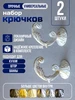 Интернет‑магазин Wildberries: широкий ассортимент товаров - скидки каждый день!