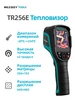TR20 тепловизор 320 240, 50 Hz, NETD 40 mK MILESEEY 696582760 купить за 21 888 ₽ в интернет‑магазине Wildberries
